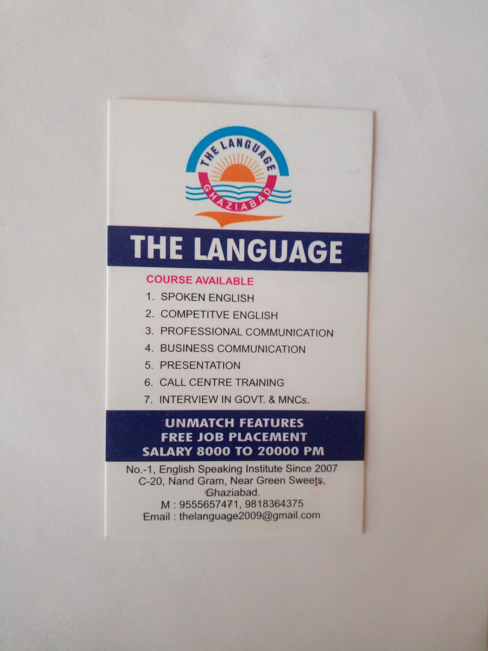 Students learning English at THE LANGUAGE, Nandgram